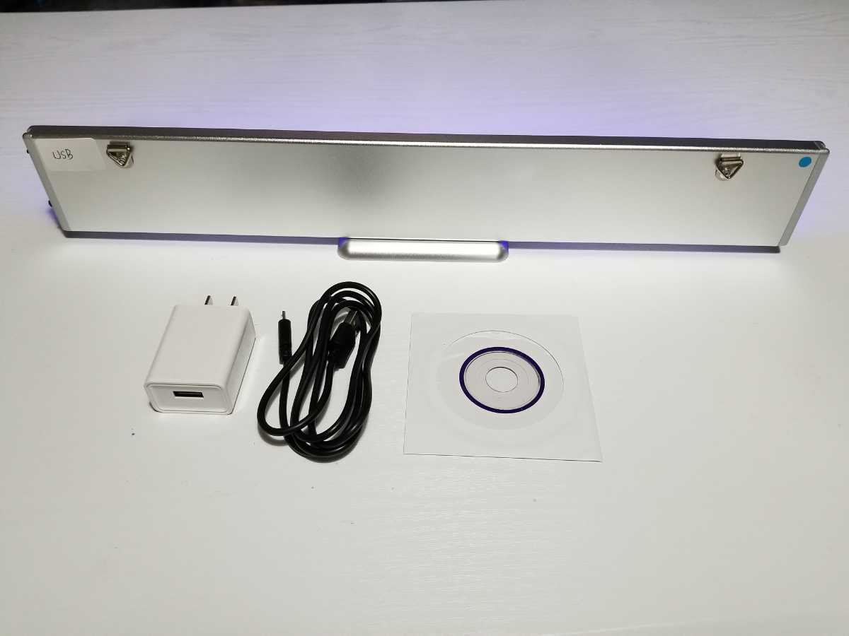 Bluetooth可 LED電光掲示板 405 x 62mm 2セット | en.cheongwoonmexico.com
