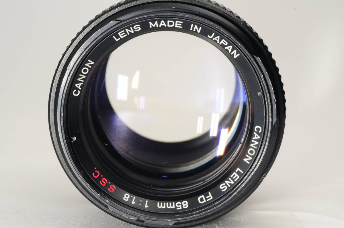 Canon FD 85mm F1.8 S.S.C キヤノン キャノン 単焦点レンズ 高級