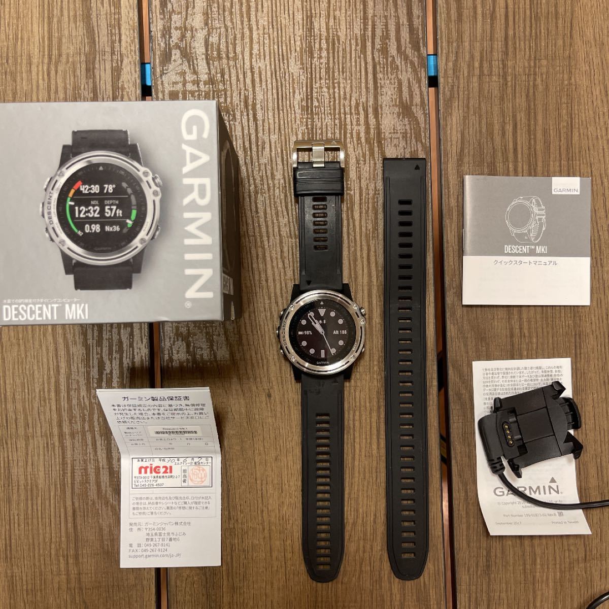 GARMIN DESCENT MK1ダイビングコンピューター(スマートウォッチ)