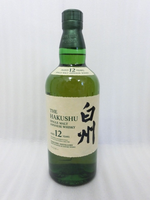 1円~! 未開栓 サントリー 白州 12年 700ml 43% シングルモルト