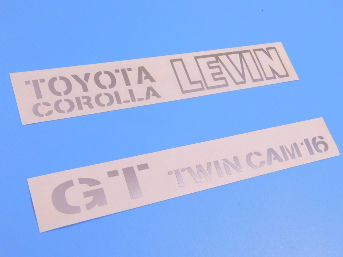 【トランクステッカー・GT TWIN CAM 16・シルバー】※ ＡＥ８６　レビン_画像1