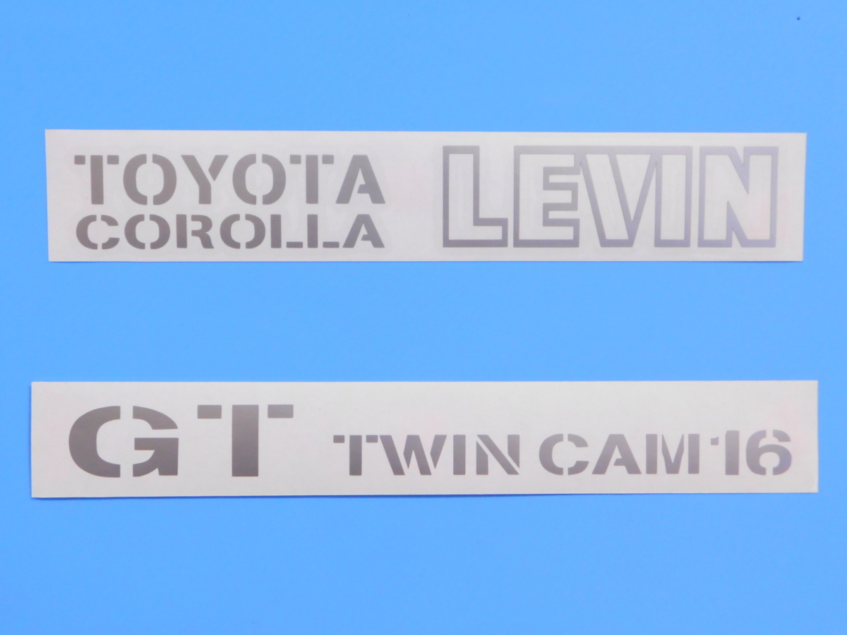 【トランクステッカー・GT TWIN CAM 16・シルバー】※ ＡＥ８６　レビン_画像2