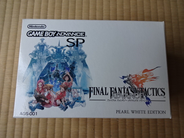  new goods unopened Game Boy Advance SP Final Fantasy Tacty ks pearl white edition extra attaching 