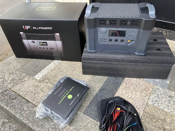 ALLPOWERS S2000 ポータブル電源 2000W サージ4000W 405405mAh/1500Wh