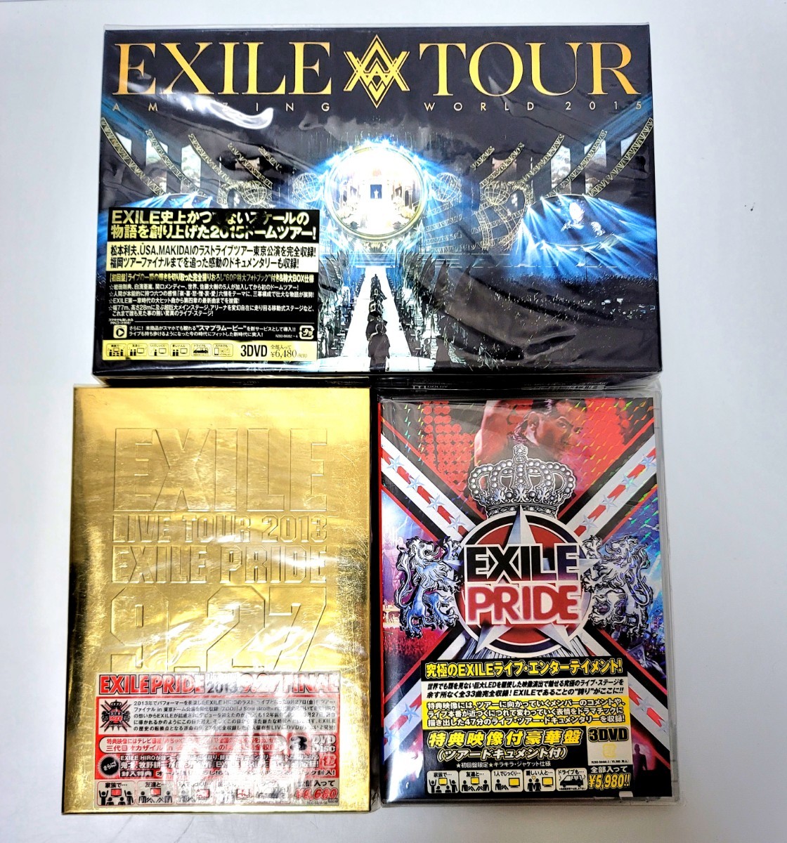 EXILE  DVD 3点セット！！