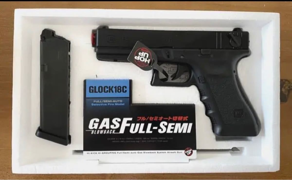 2021福袋】 新品送料無料 グロック GLOCK ハンドガンケース バッグ