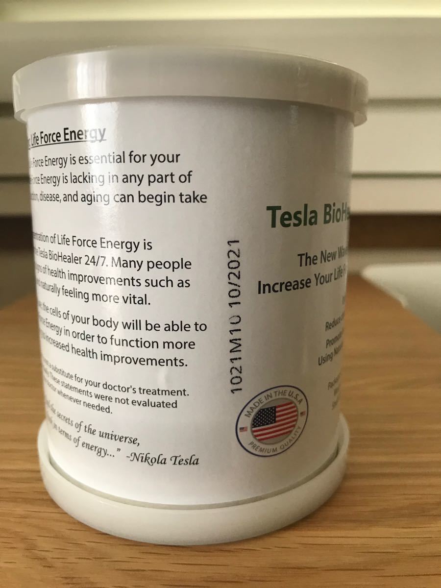 テスラバイオヒーラー　大人用　TeslaBioHealer　テスラ缶