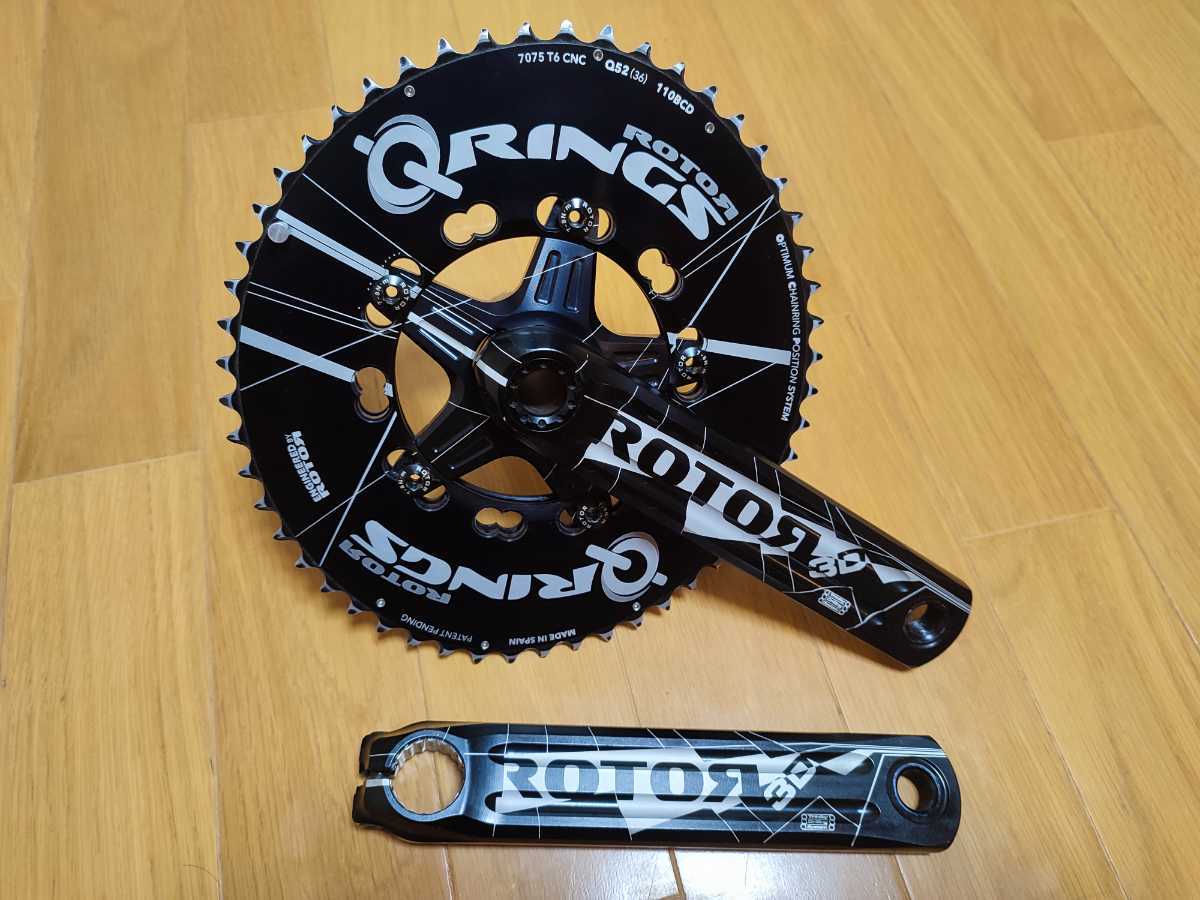 ROTOR クランク、チェーンリングセット | keeen.co.th