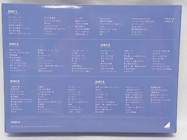 乃木坂46 9th YEAR BIRTHDAY LIVE 5DAYS(完全生産限定版)(6Blu-ray