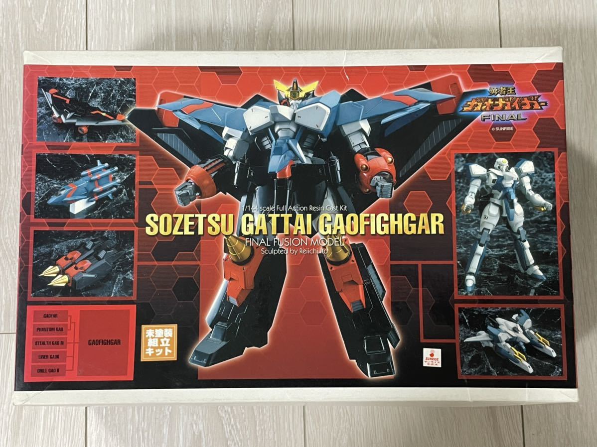未組立】1/144 壮絶合体ガオファイガー ガレージキット コトブキヤ