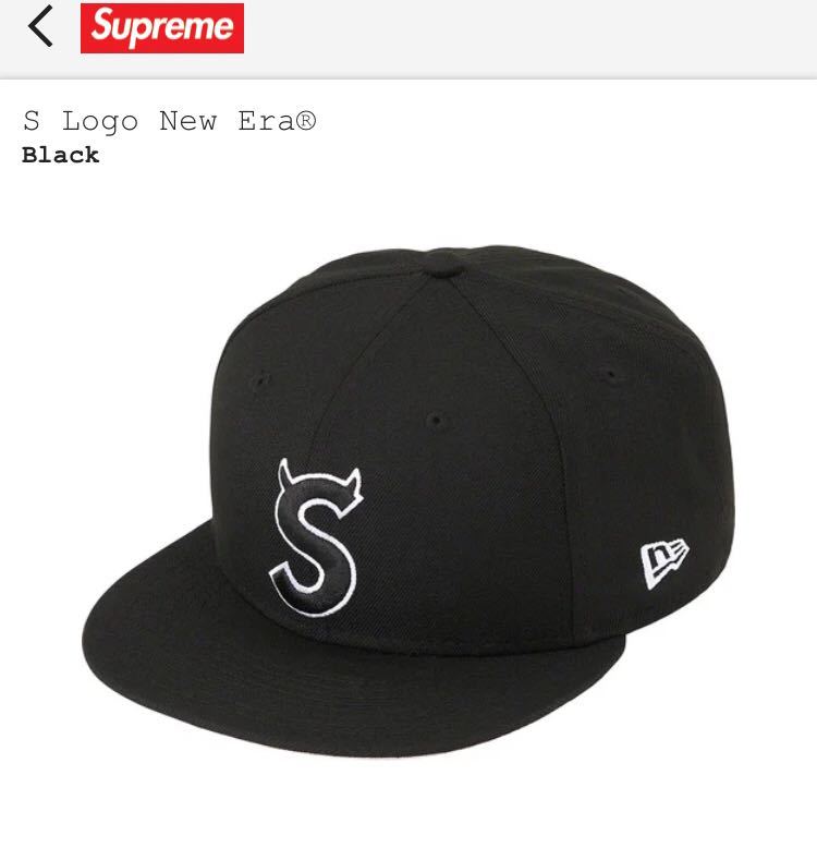 22AW Supreme S Logo New Era 7 5/8 Black シュプリーム Sロゴ