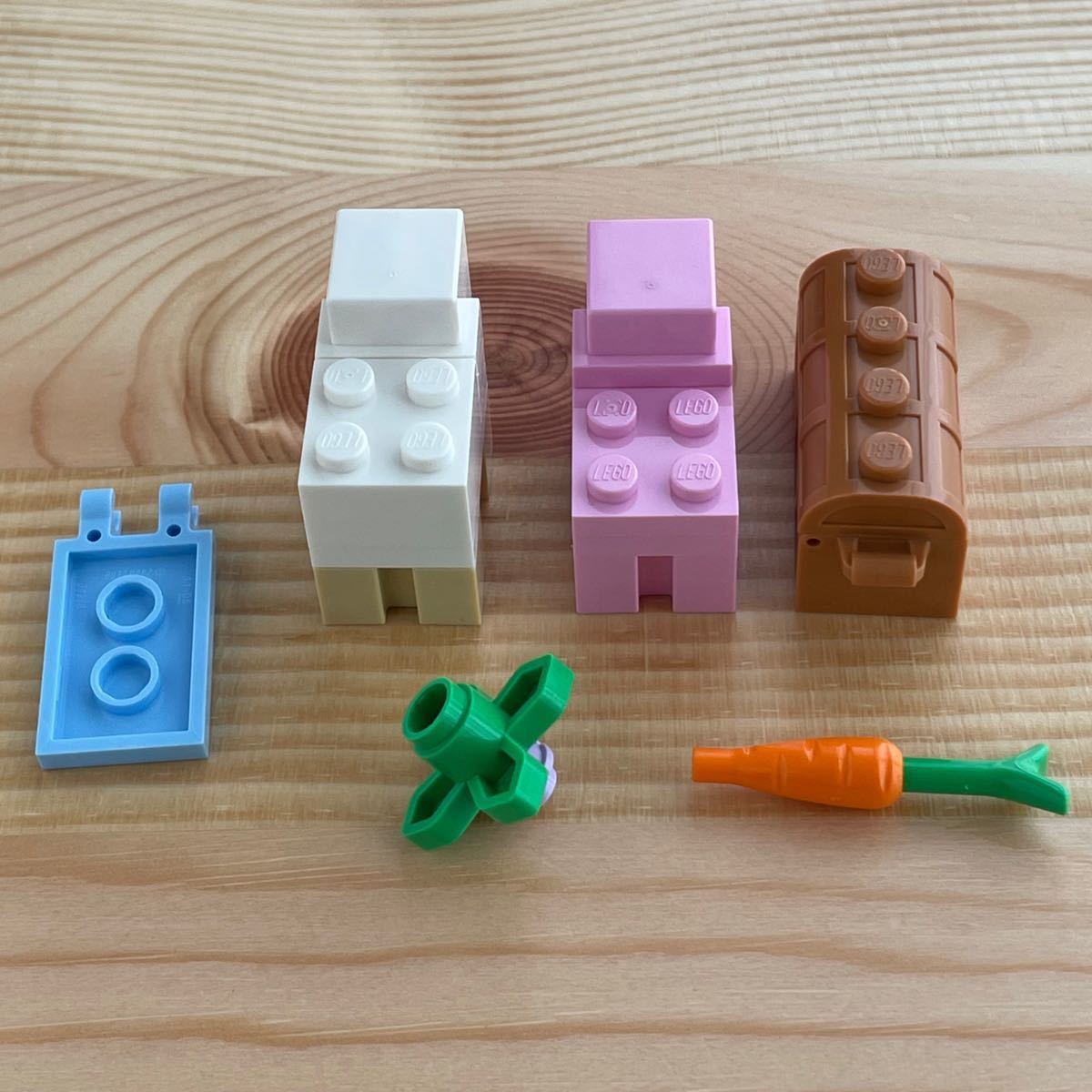 レゴLEGO レゴマインクラフト ブタ ひつじ 宝箱 ニワトリの旗 ニンジン お花 マイクラフィグ 