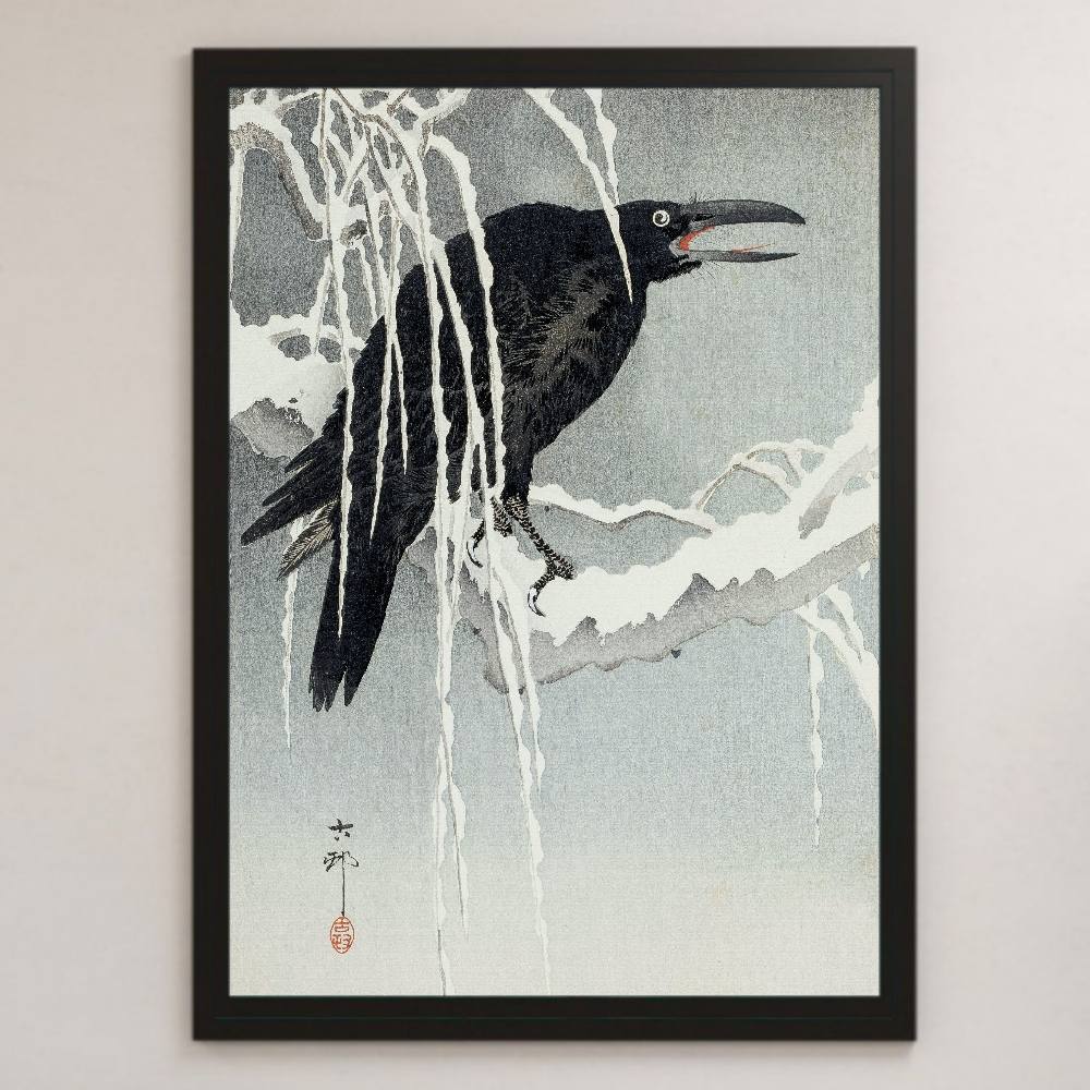  small . old .[ snow branch .kalas] ukiyoe art lustre poster A3 bar Cafe izakaya pub Classic retro interior Japanese picture landscape painting flowers and birds nature's beauty .