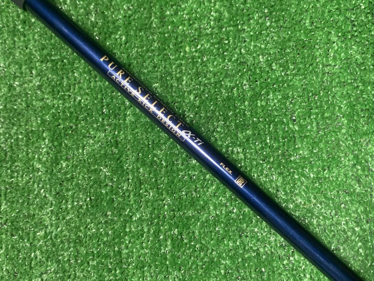 SAI-2125　中古　単品アイアン　Mizuno ミズノ　NOTUS　SYNCHRO TURN　ST-70　3番アイアン　カーボンシャフト　Flex R_画像4