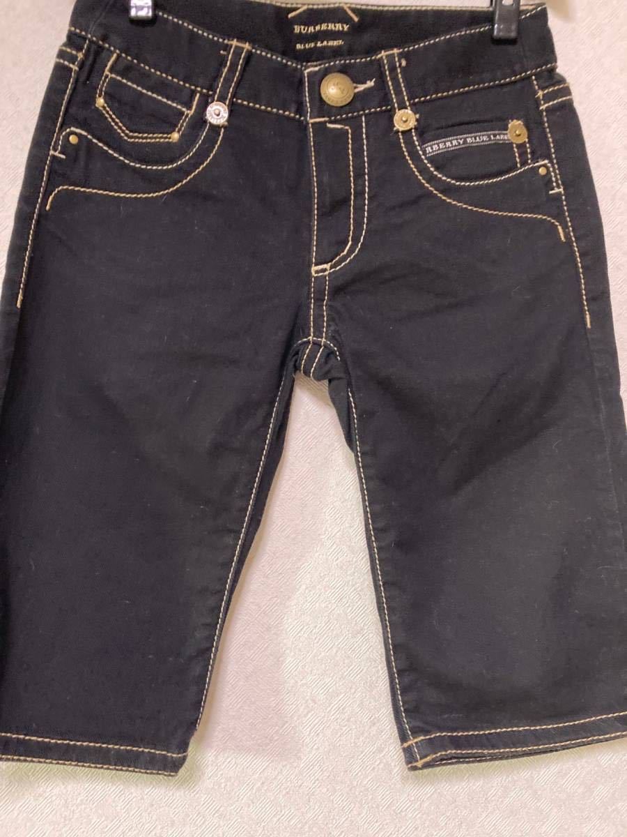 中古 バーバリー パンツ サイズ25_画像1