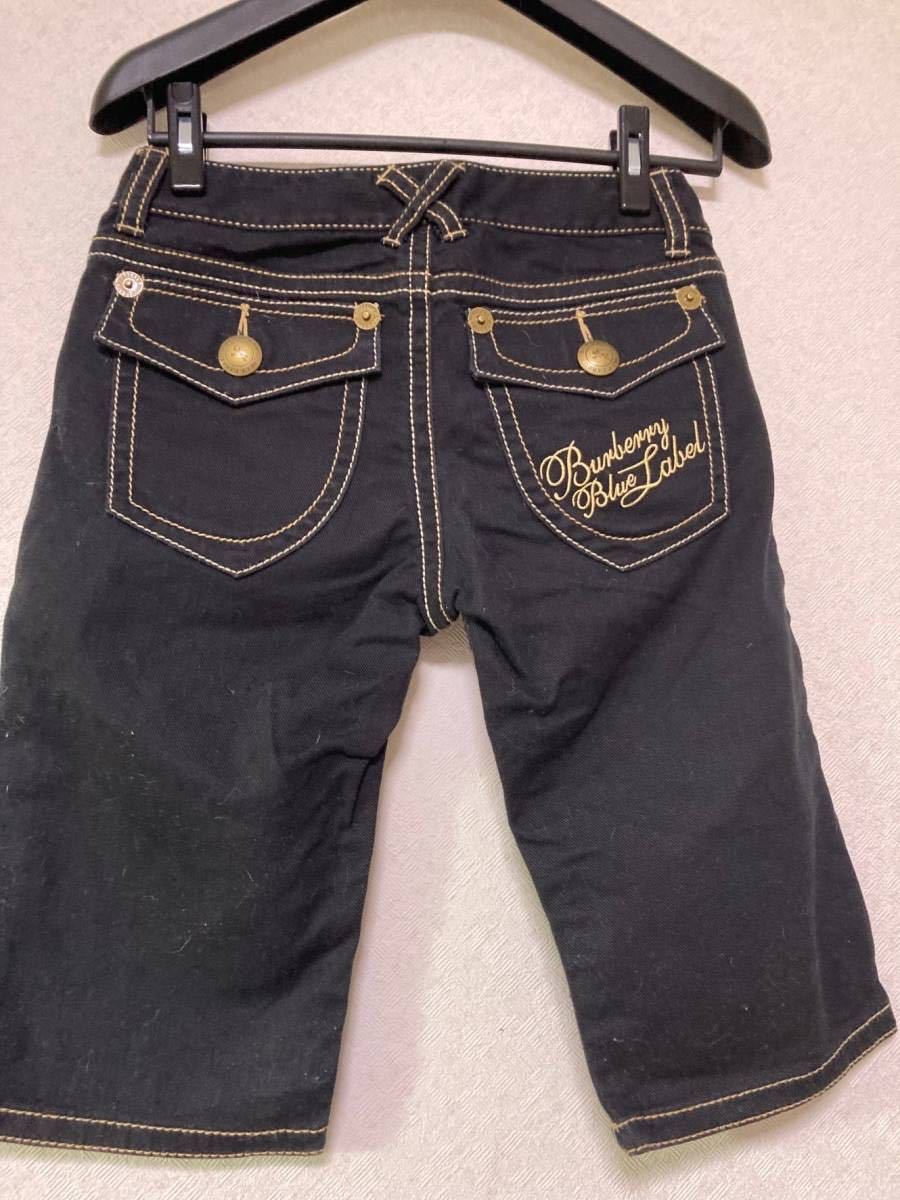 中古 バーバリー パンツ サイズ25_画像2