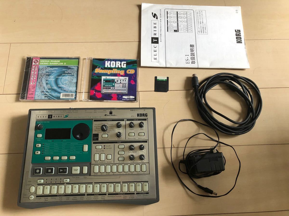 KORG コルグ ELECTRIBE ES-1 サンプラー - pharmacube.jp