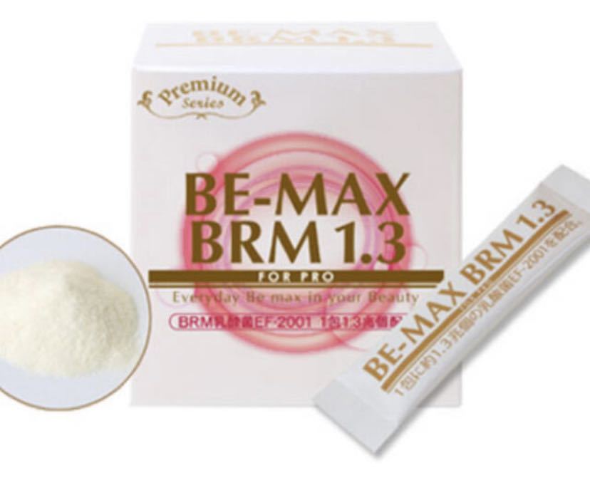 数量限定》BE-MAX BRM1.3 ビーマックスベルム 腸活１箱50包 xyqhhkOW1O