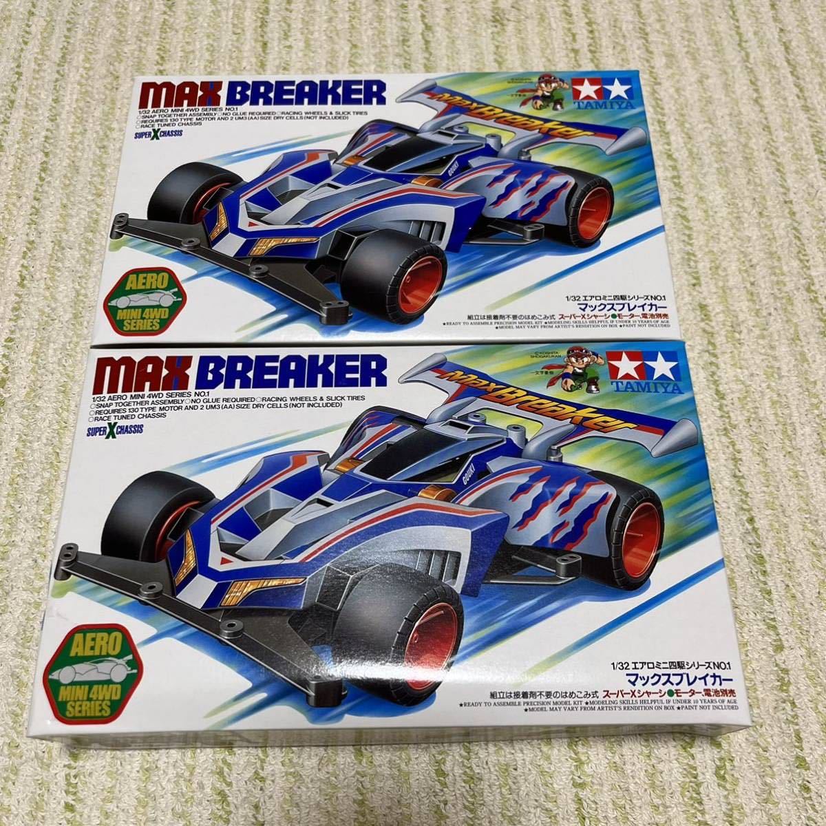 ミニ四駆 マックスブレイカー 未組立 2台 19601 箱変形あり の商品詳細