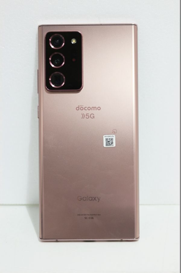 人気ブランド Galaxy ミスティックブロンズdocomo 5G Ultra Note20 