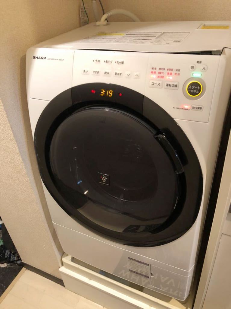 SHARP シャープ ドラム式洗濯乾燥機 ES-S7F-WL 洗濯7.0kg 乾燥3.5kg