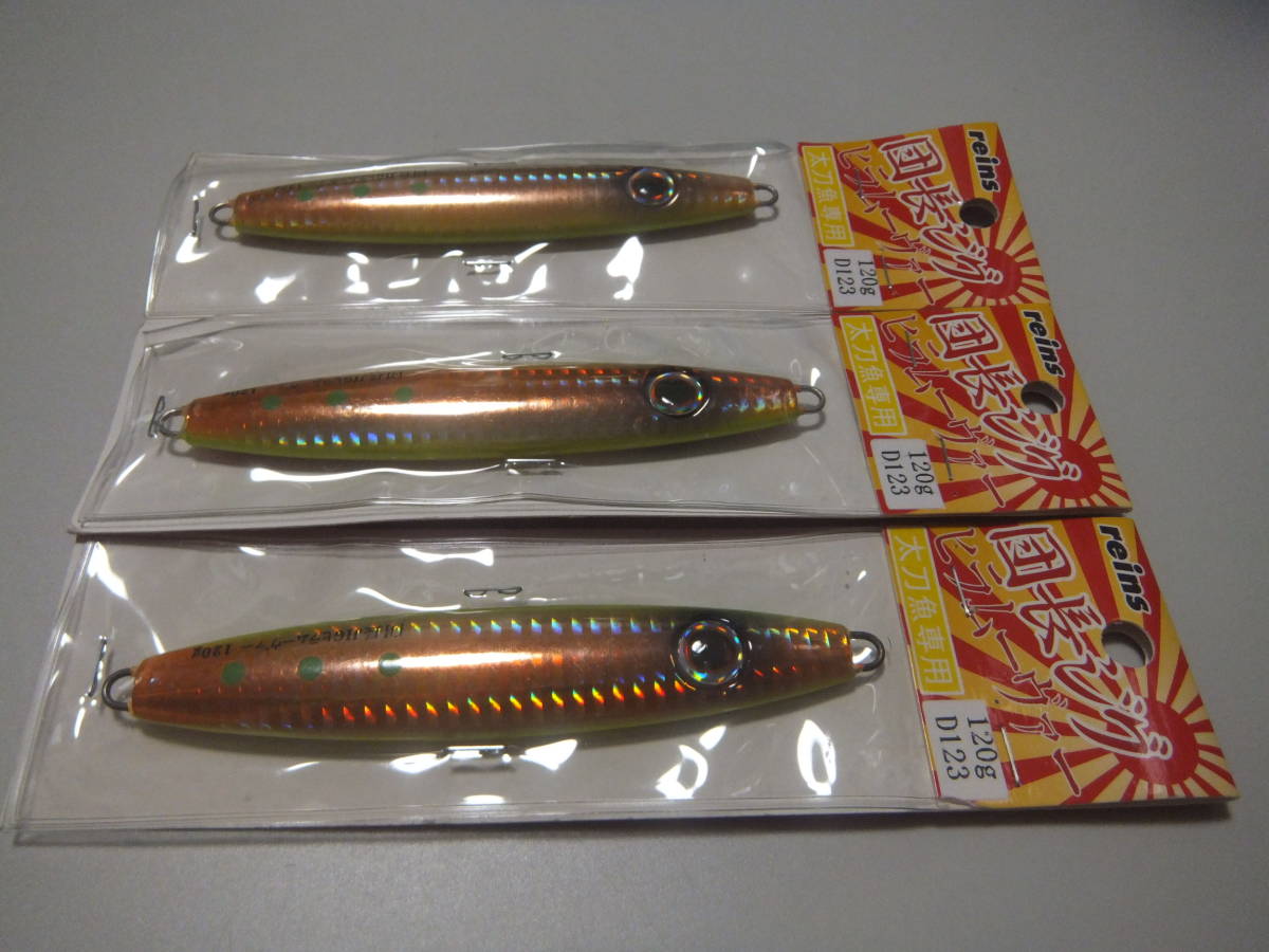 ショッピング安い 太刀魚用ジク、団長ジク まとめて出品 bodycontourz.com