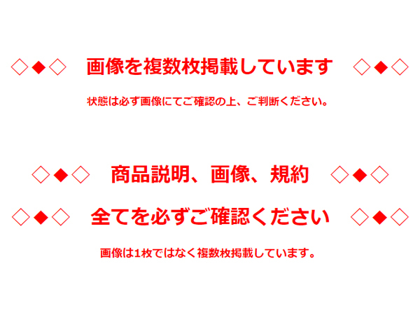 ★微傷,送料安,ブルー,後期★デミオDE3AS/DE3FS/DE5FS/DEJFSフロントバンパー★純正,青★Re:Pの画像2