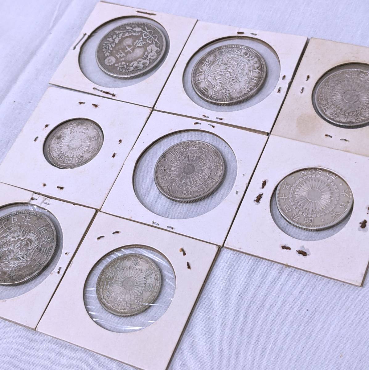 3940.01】五十銭 まとめ まとめセット 日本古銭 古銭 コレクション