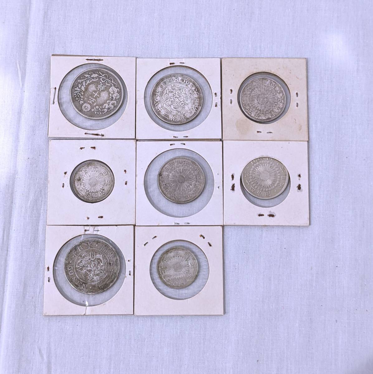 3940.01】五十銭 まとめ まとめセット 日本古銭 古銭 コレクション