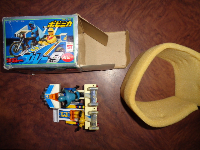 ポピー超合金 ◇バリドリーン◇ 秘密戦隊ゴレンジャー 石ノ森章太郎