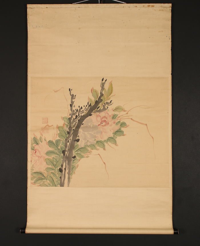 模写】【一灯】nb3006〈浄光鶴亭〉牡丹図 黄檗宗 沈南蘋派 江戸時代