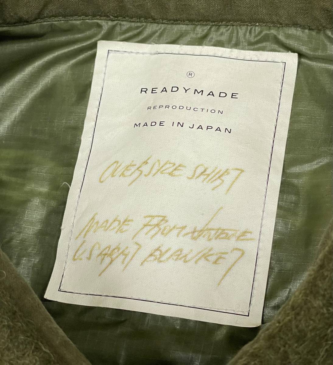 □ READYMADE 18SS リメイク 刺 ブランケット オーバーサイズ シャツ