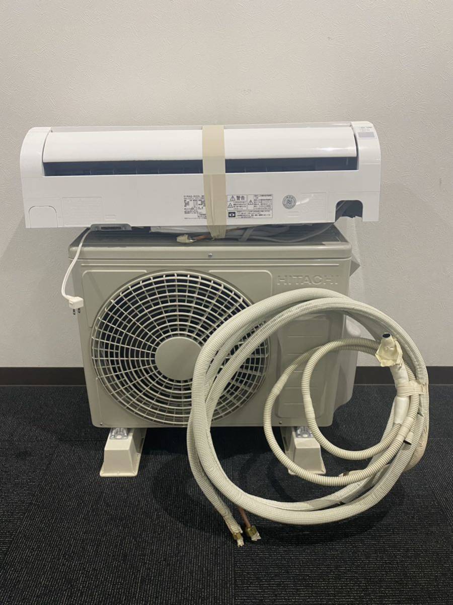 ☆福岡発☆HITACHI 日立ルームエアコン RAS-D22 L(W) 2021年製 白く