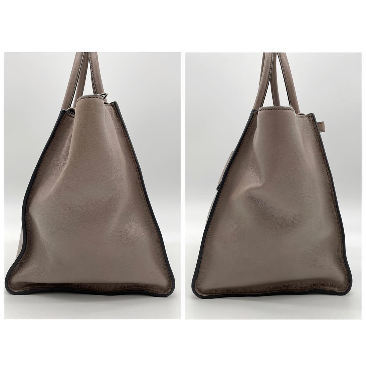 希少】PRADA プラダ ハンドバッグ 2way ショルダーバッグ グレー