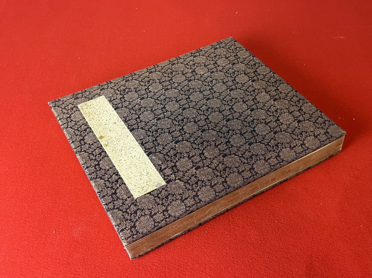 Yahoo!オークション - 旧家蔵出品 時代 肉筆 春画 12枚 古美術品 Yahoo!オークション - 旧家蔵出品 時代 肉筆 春画 12枚 古美術品