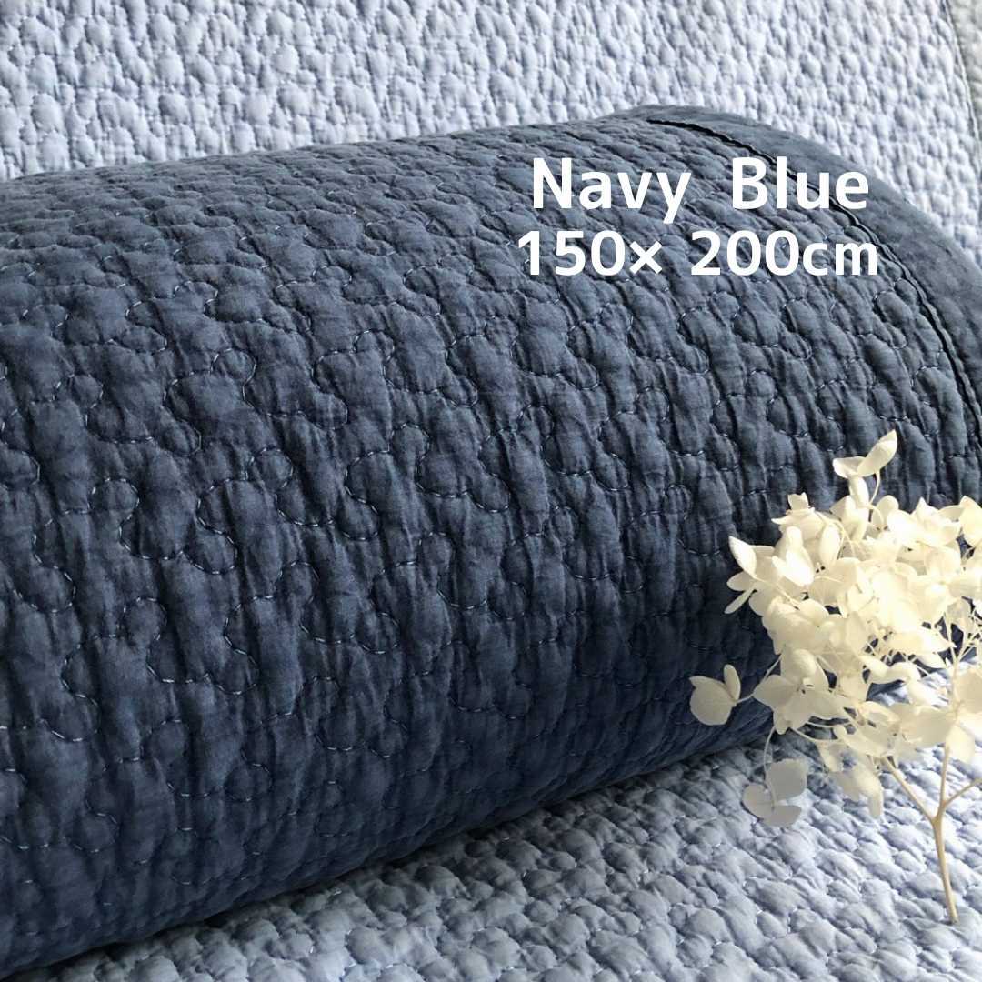  new goods Korea Eve ru rug mat ..k loud pattern navy blue 150×200cm