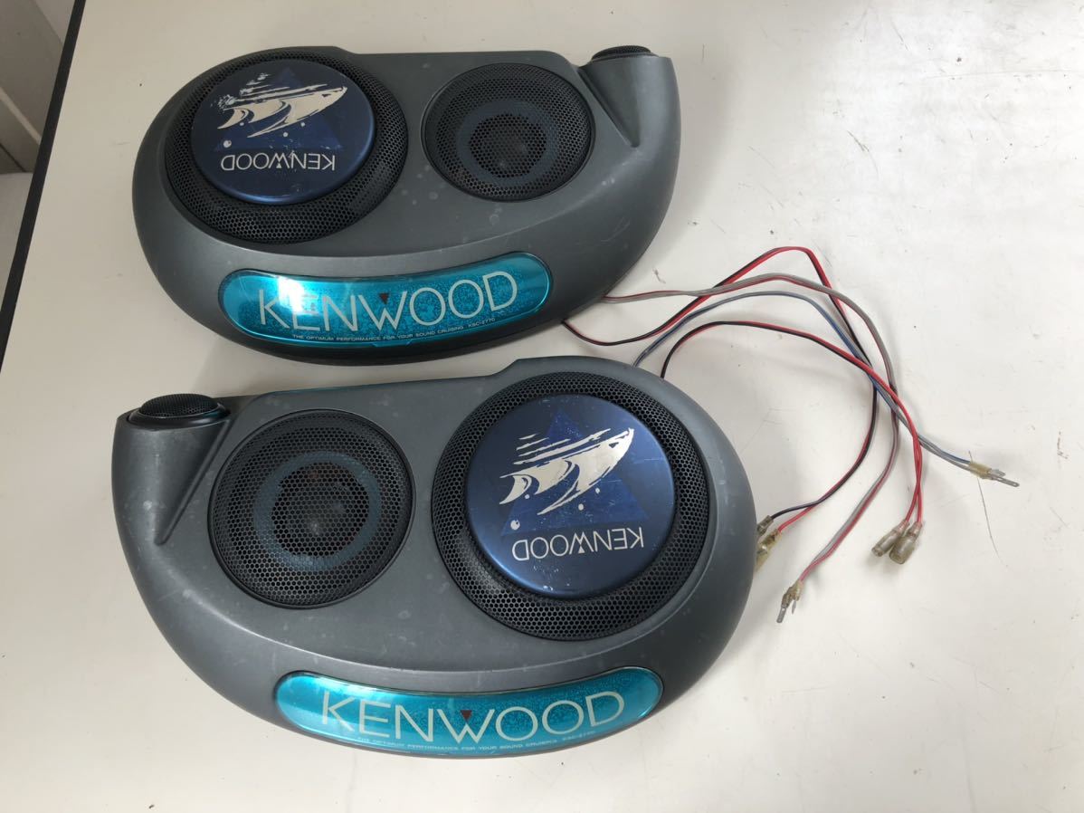 ケンウッド KENWOOD KSC-Z770 置型 スピーカー ジャンク | kusawestern