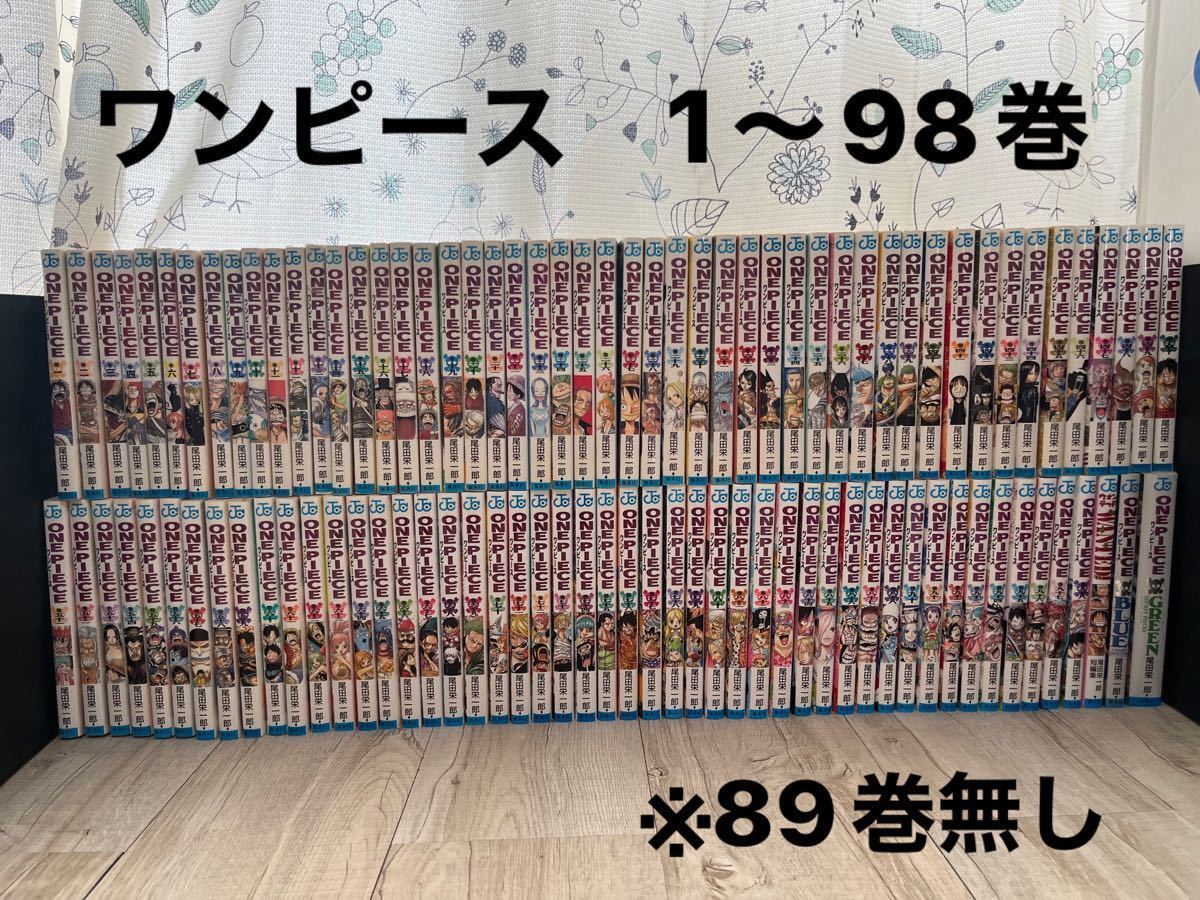 35％OFF ちゃんぐ様専用ONE PIECE ワンピース 全巻セット 1〜92巻 関連