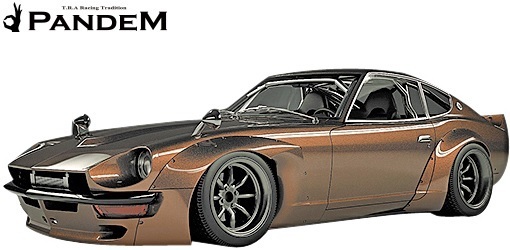 ンパー】 フェアレディZ S30 パンデム フロントバンパー 上部のみ 塗装