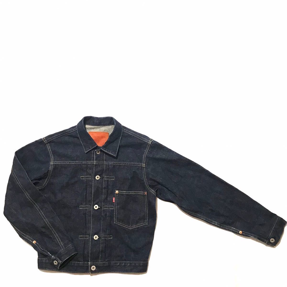 90年代 大戦モデル 日本製 71506 Levi's リーバイス Gジャン 90年代 大戦モデル 日本製 71506 Levi's リーバイス Gジャン