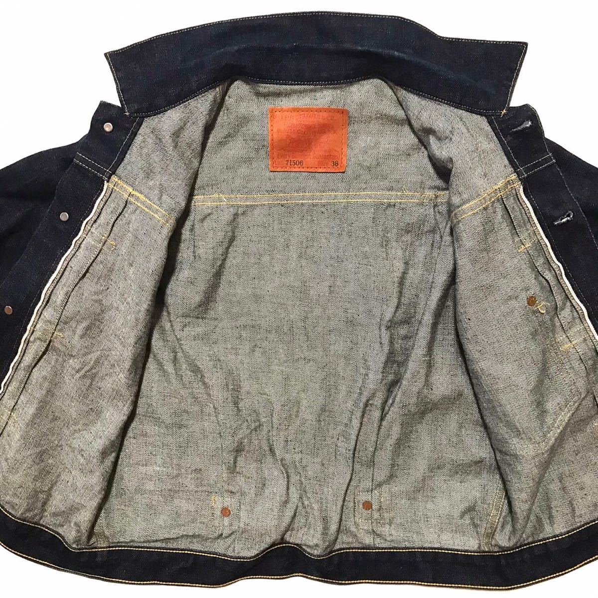 90年代 大戦モデル 日本製 71506 Levi's リーバイス Gジャン 90年代 大戦モデル 日本製 71506 Levi's リーバイス Gジャン