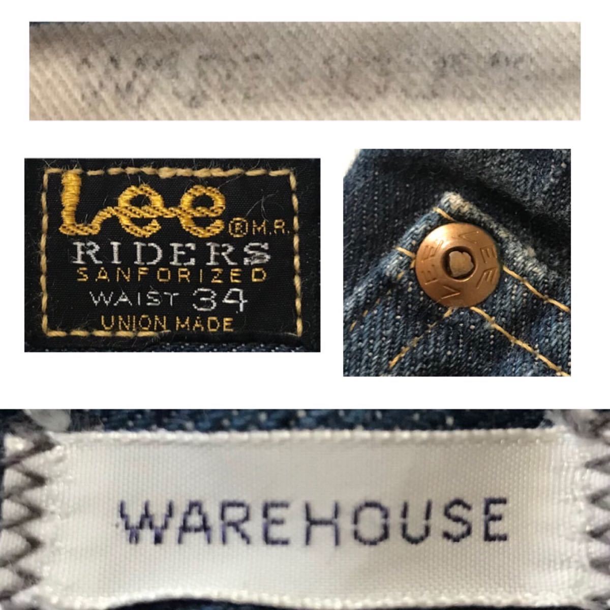 廃盤 Lee リー WARE HOUSE W34 ウエアハウス ストレート メンズ 廃盤 Lee リー WARE HOUSE W34 ウエアハウス ストレート メンズ