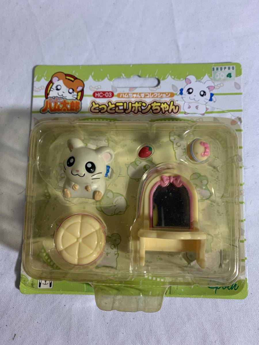 とっとこハム太郎 ハムちゃんずコレクション 6種セット 4