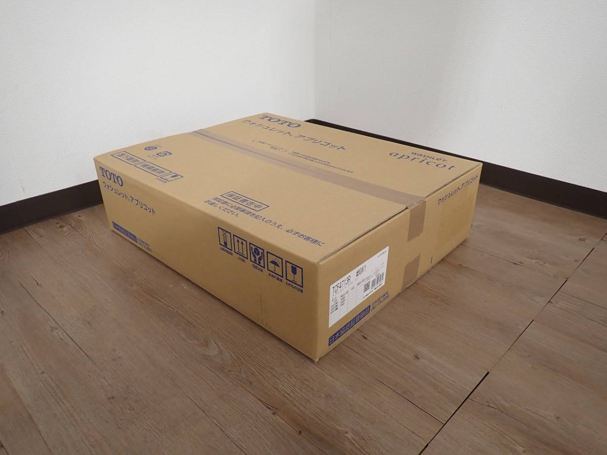 新品 ウォシュレット TOTO apricot TCF4713R #NW1 アプリコット F1A F1