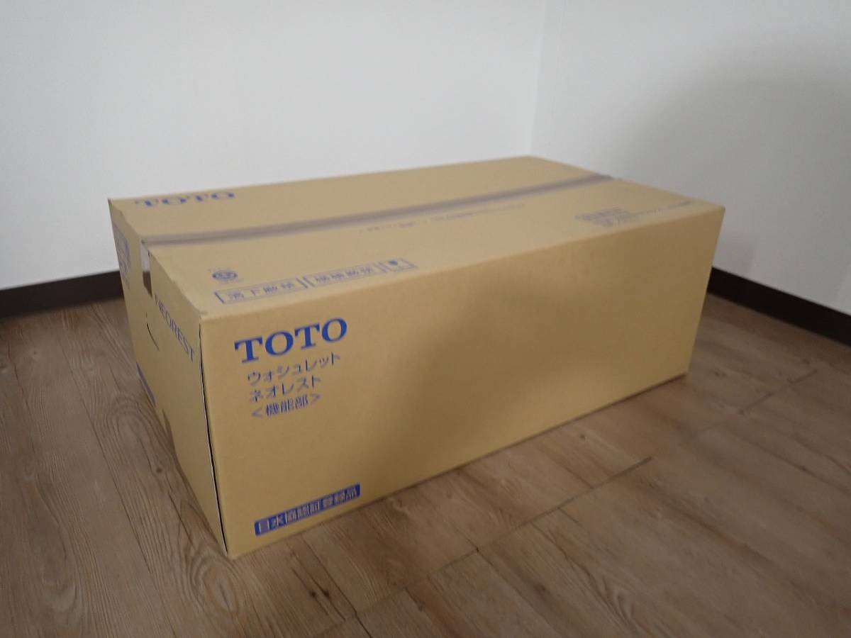 新品 ウォシュレット TOTO NEOREST TCF9888ZS #NW1 ホワイト