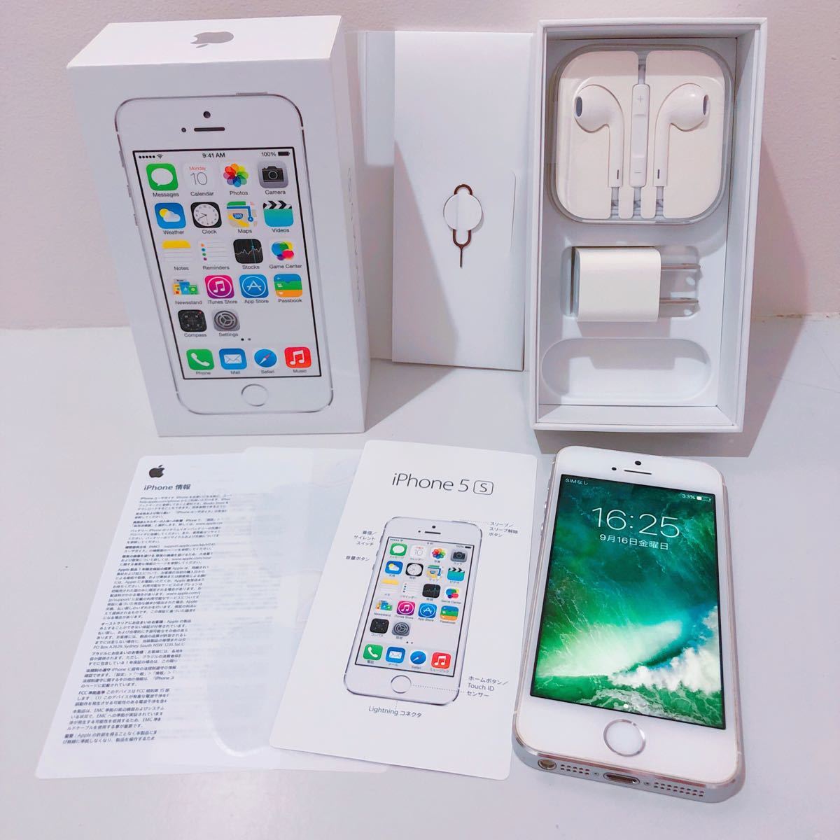 匿名配送 iPhone5s Apple silver 付属品 au 正規品 純正 セット iPhone 初期化済 32GB
