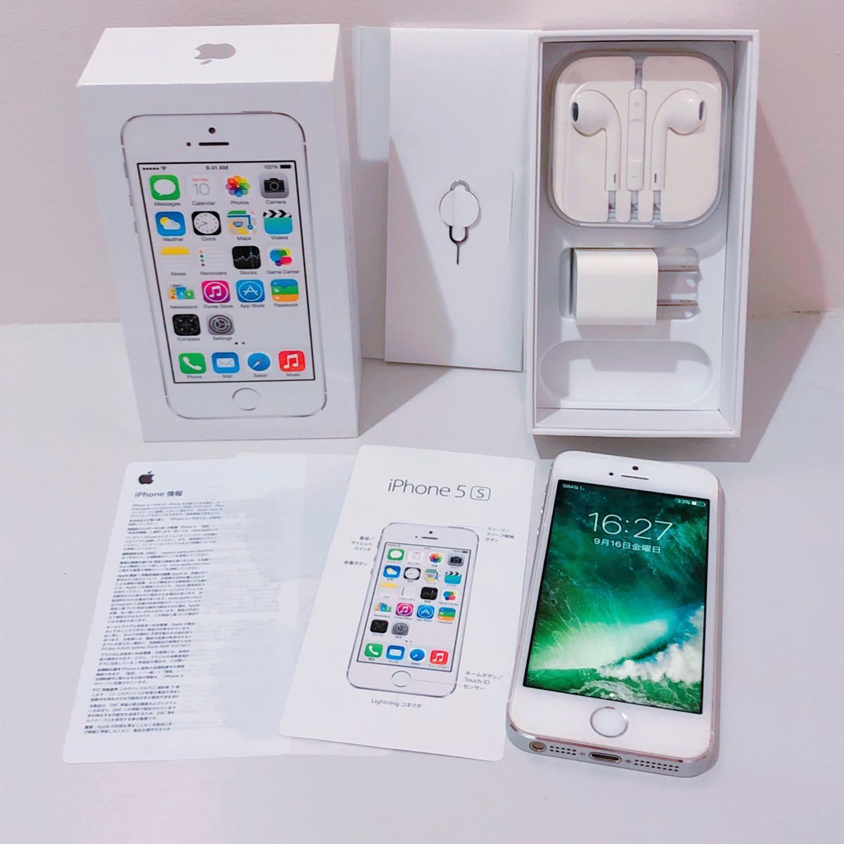 匿名配送 iPhone5s Apple silver 付属品 au 正規品 純正 セット iPhone 初期化済 32GB 