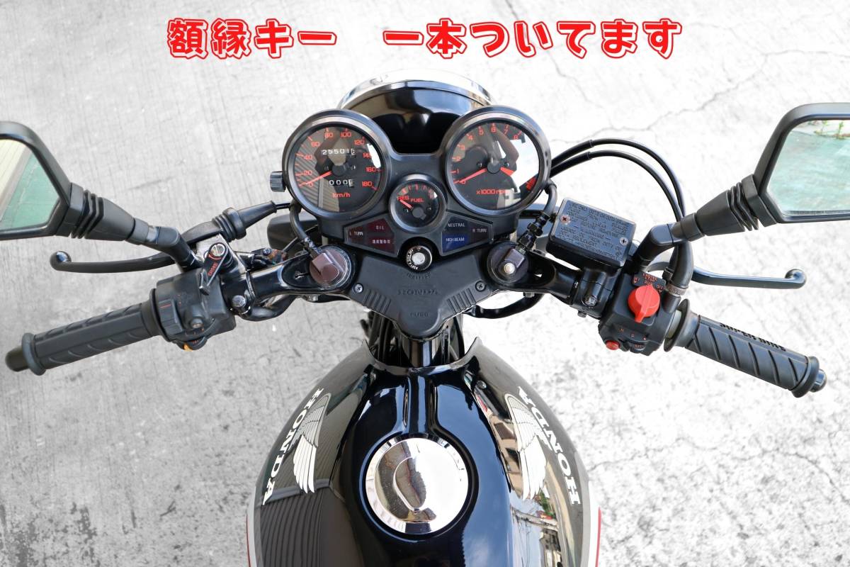 item_image_6