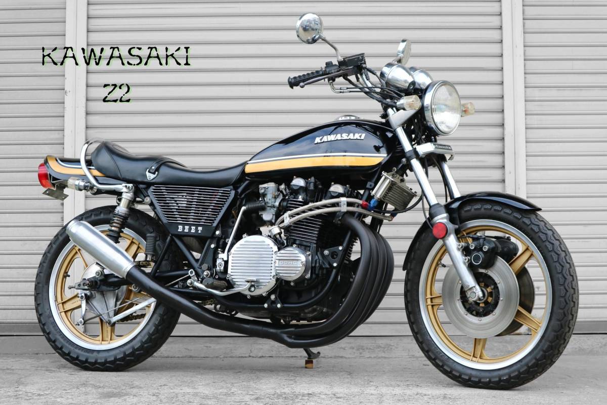 750RS Z2 finest quality Tiger color / custom vehicle first registration year Showa era 50 year Osaka Ibaraki city present car verification OK loan service equipped Kawasaki Z750RS Z1 KZ1000