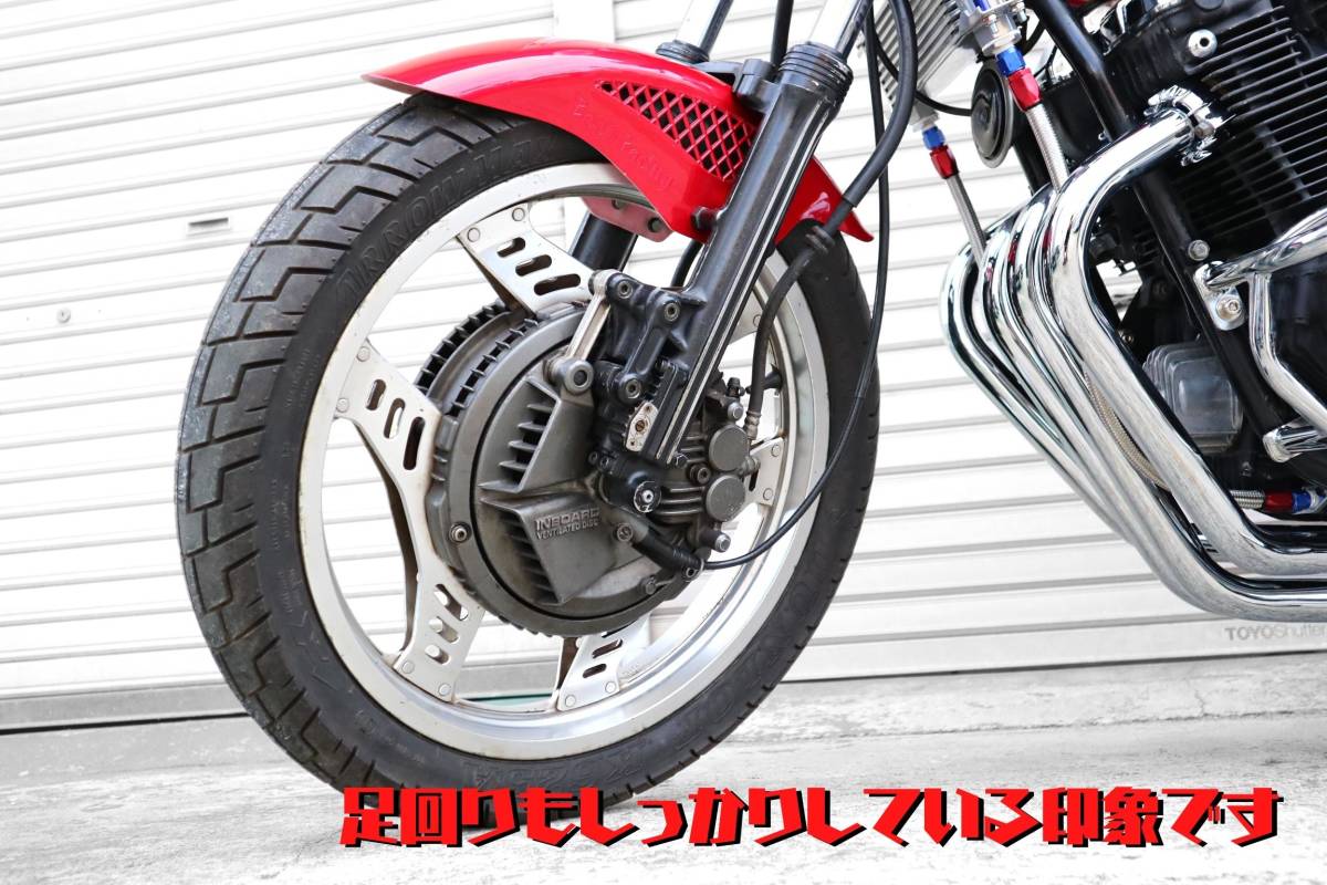 CBX550F 赤白Ⅱ型カラー ローンOK / 国内新規登録 3年車検 正規打刻 大阪門真市 現車確認OK カスタム パーツ 新品 マフラー 正規 フレーム _画像8